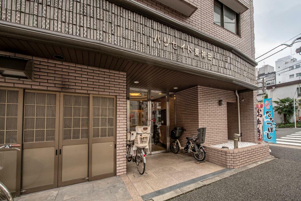Uhome Akihabara Apartment 3 Tokio Zewnętrze zdjęcie